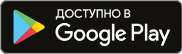 clipimage002_GooglePlay.png